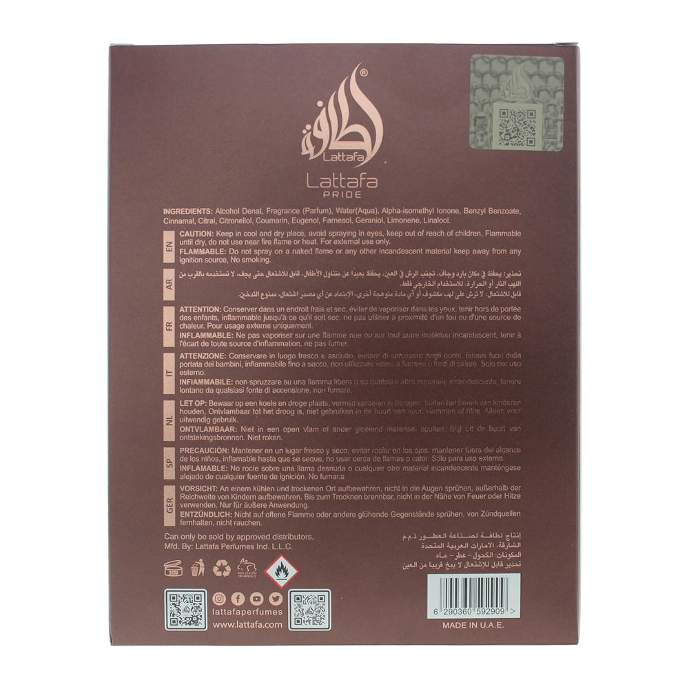 Lattafa Pride Vintage Radio packaging box emphasizes premium presentation and gifting appeal