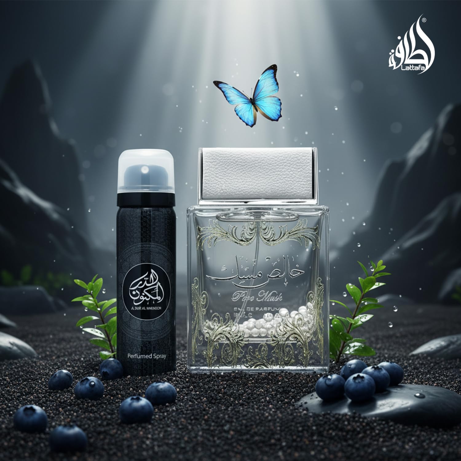 Lattafa Pure Musk embossed cap emphasizes luxurious, collector-worthy design.