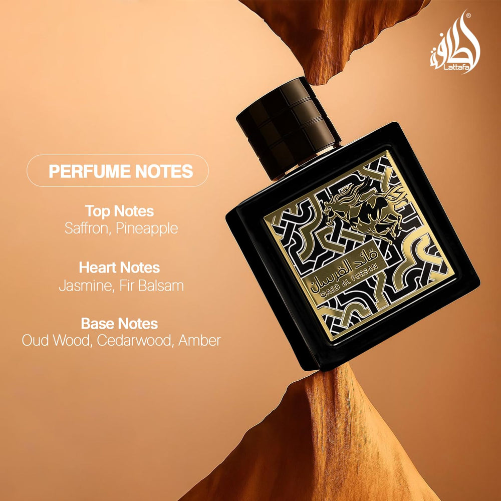 Lattafa Qaed Al Fursan amber-vanilla detail adds warmth and depth