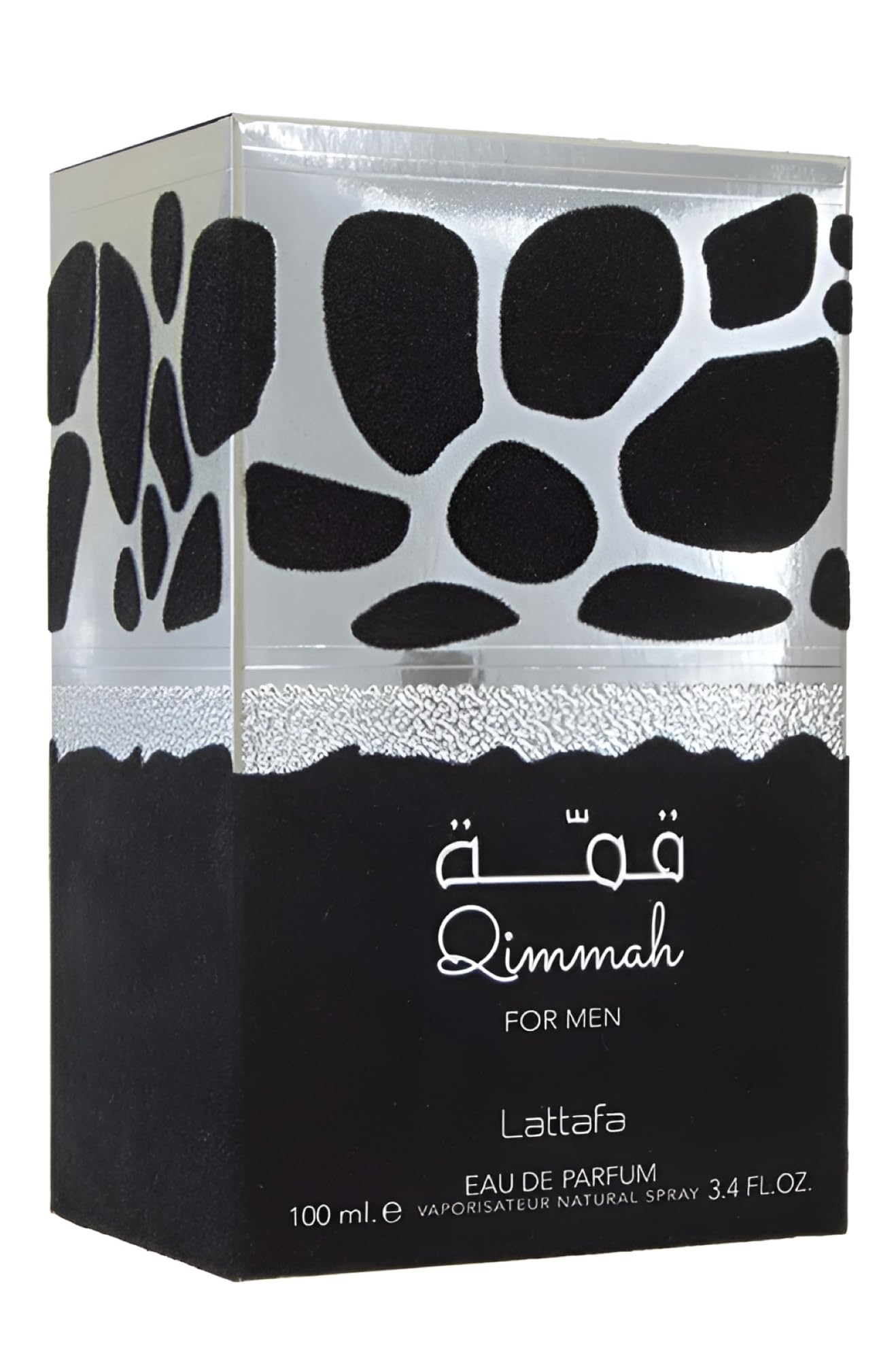 Lattafa Qimmah bottle close-up for easy application and on-the-go freshness.