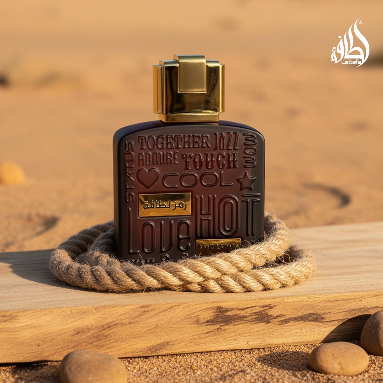 Lattafa Ramz Gold night-out style, elegant evening impression