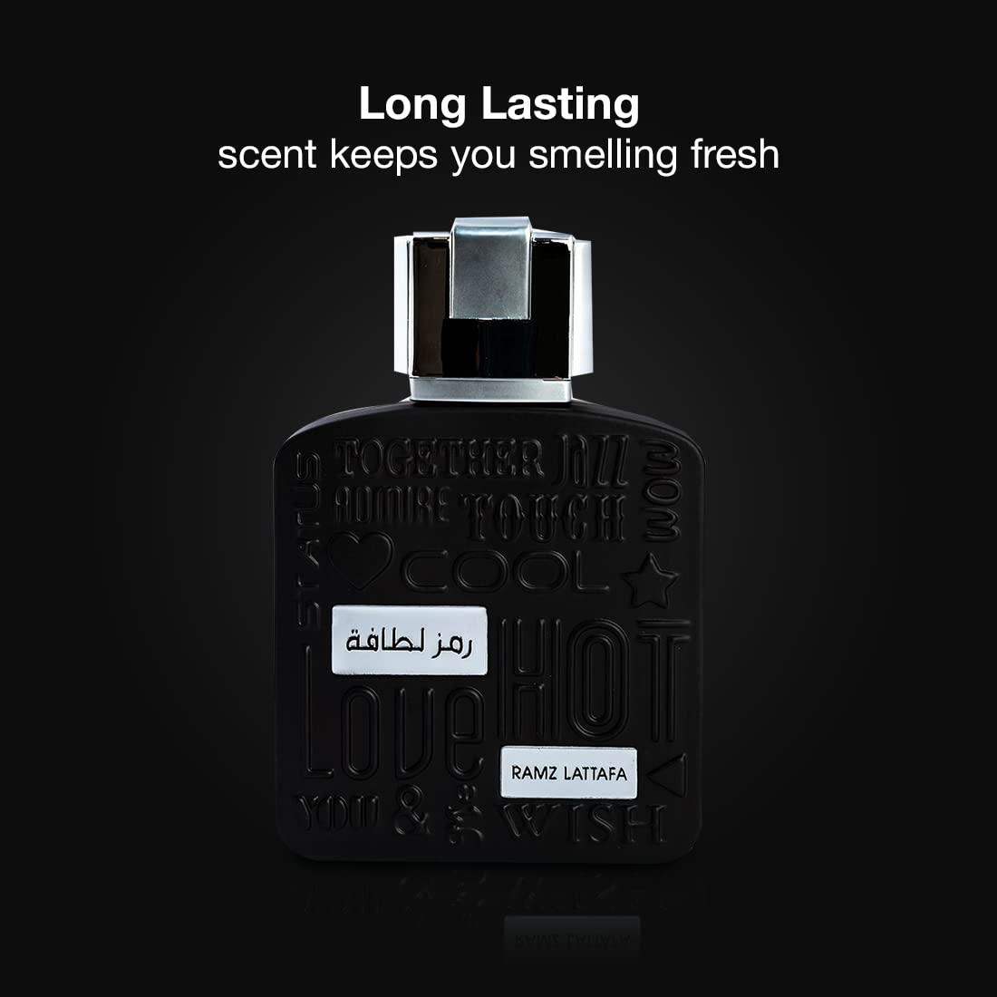 Lattafa Ramz Silver box, gift-ready presentation.
