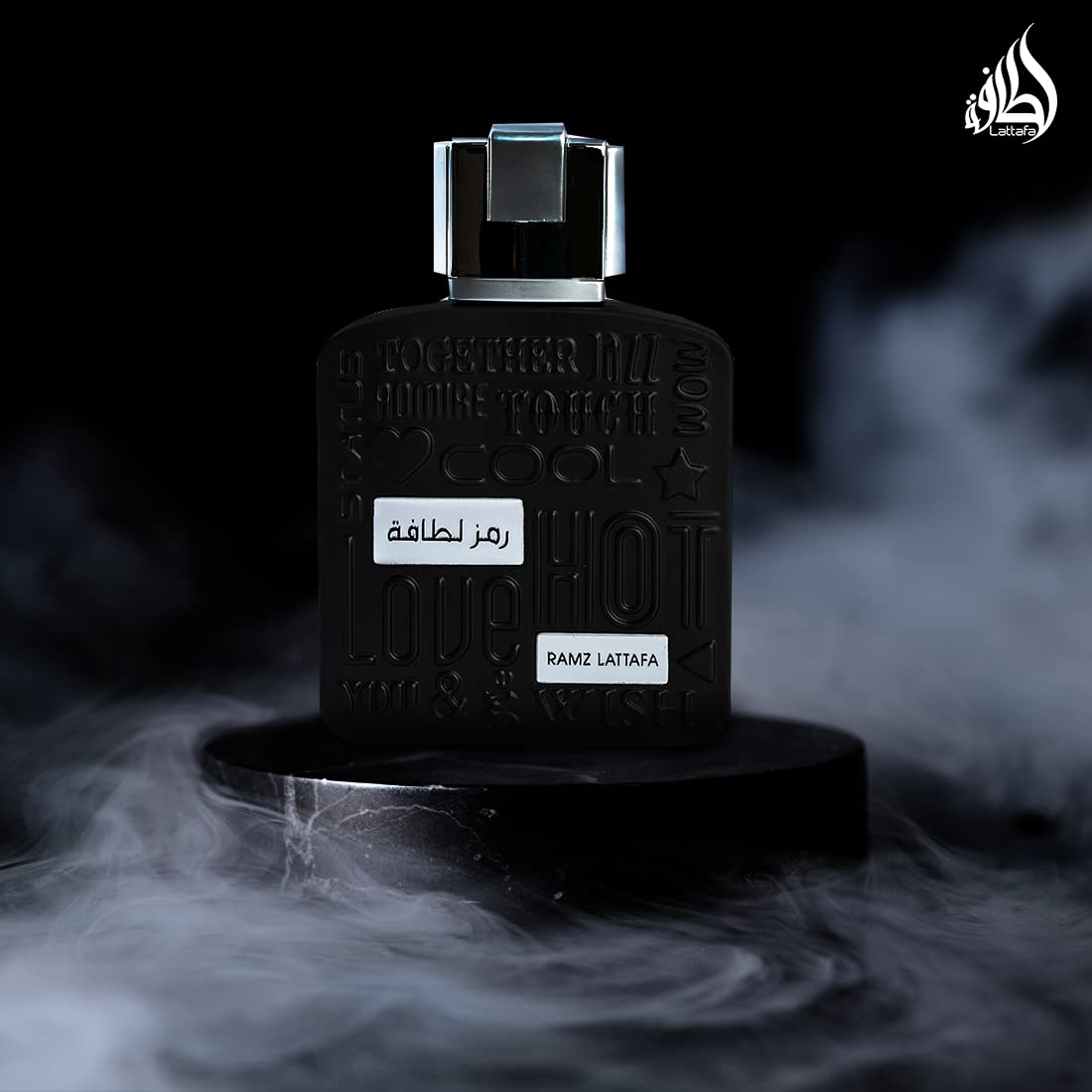 Lattafa Ramz Silver cap close-up, premium packaging signaling luxury.