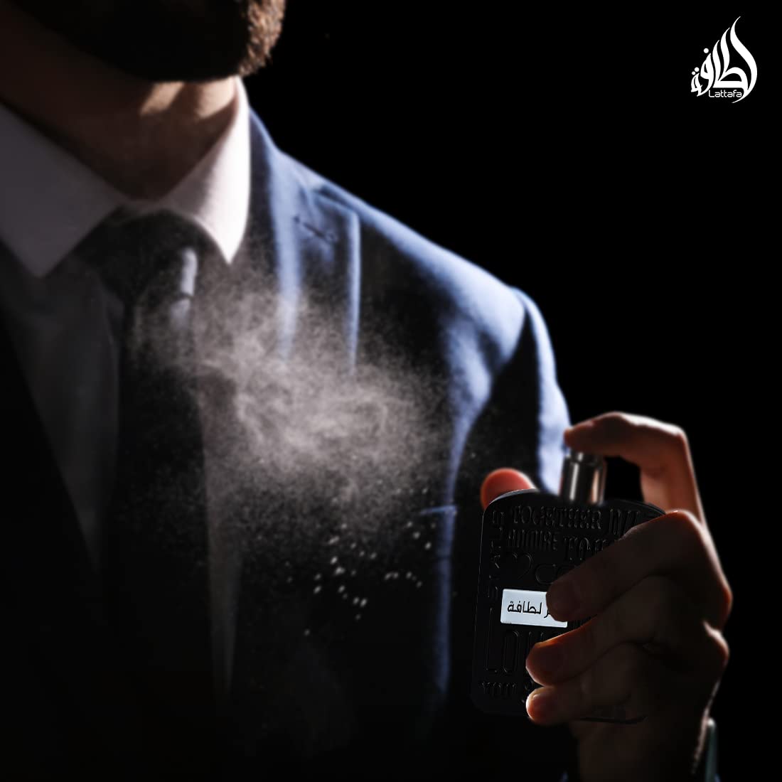 Lattafa Ramz Silver spray application, smooth mist for easy wear.
