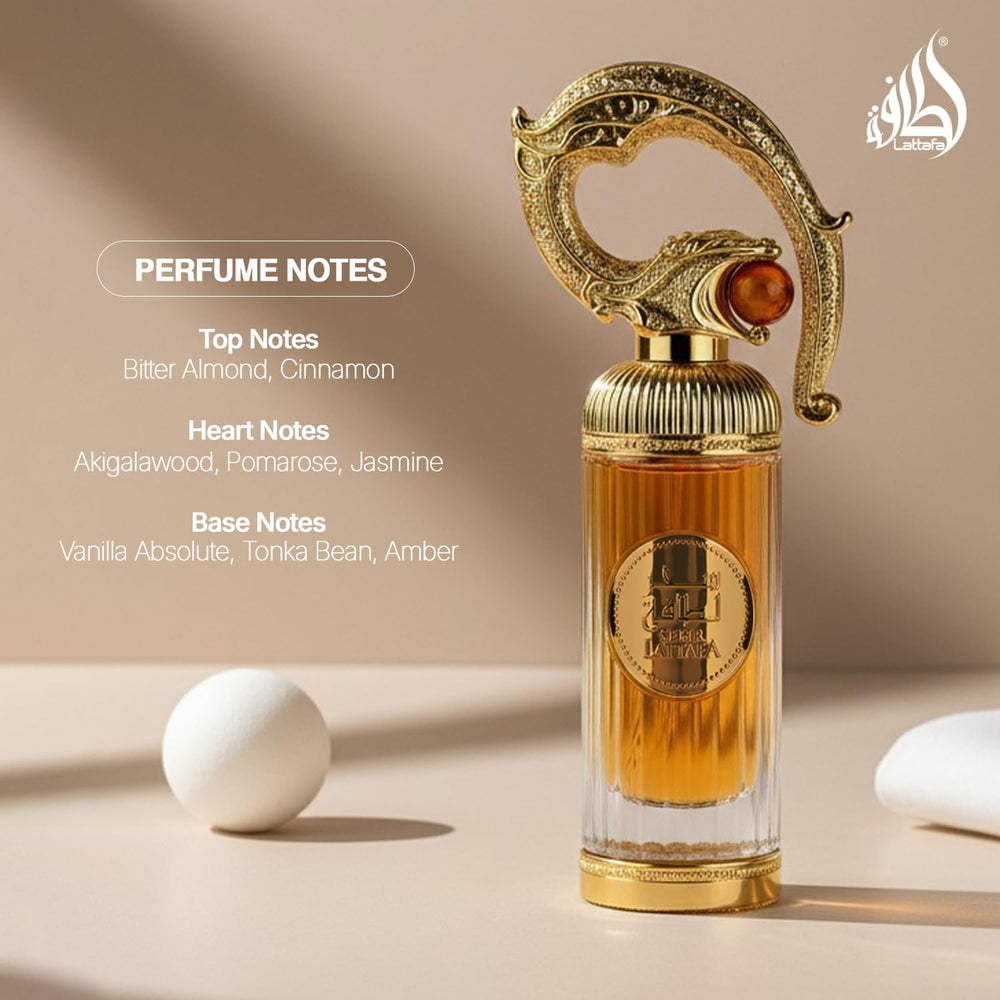 Lattafa Sehr cap closeup shows luxe packaging for gifting or personal pampering.