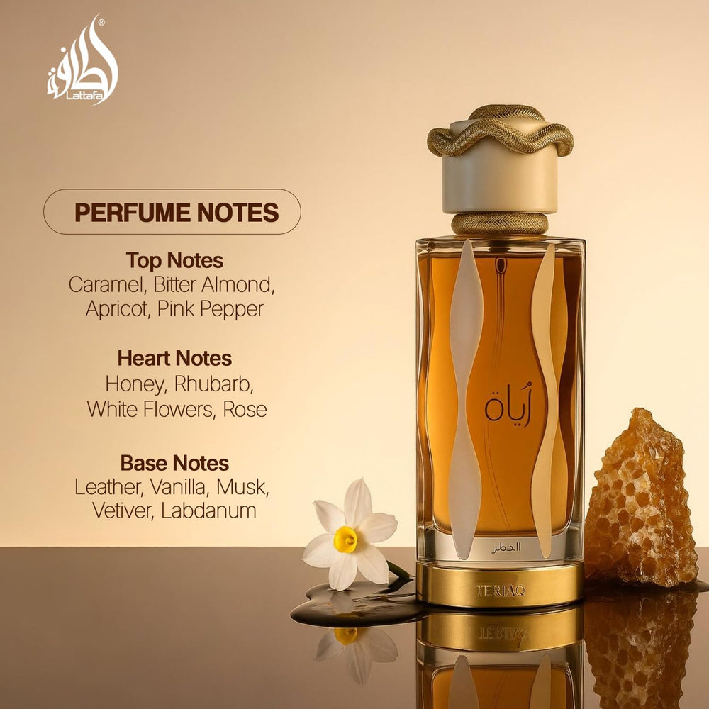 Lattafa Teriaq bottle closeup, highlighting rich amber-floral notes.