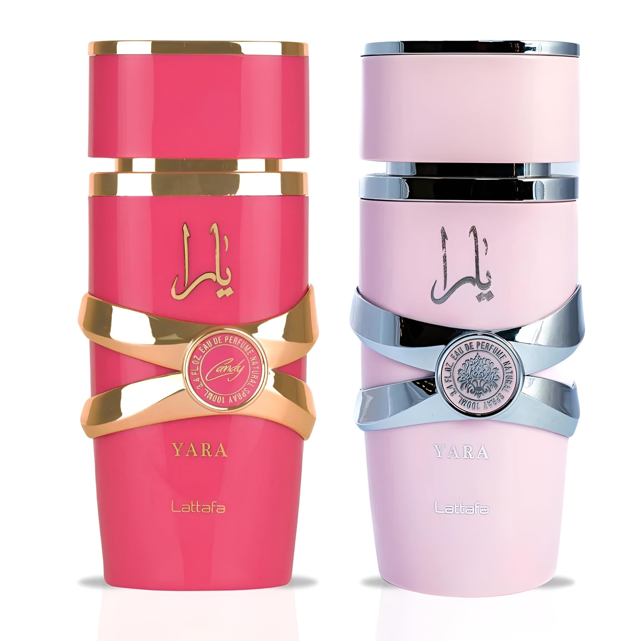 Lattafa Yara Candy EDP packaging, ideal for gifting.