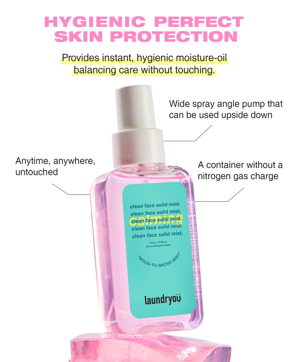 LAUNDRYOU Korean skincare formulation packaging aesthetic