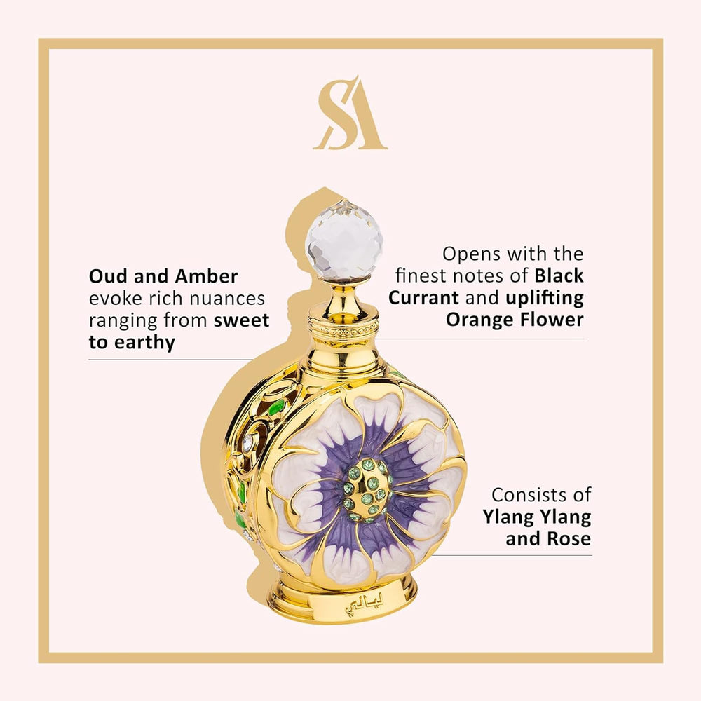 Layali oud, plum and notes convey rich depth for memorable occasions