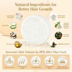 Leafinty bar ingredients showcase rice water, bran oil, and proteins