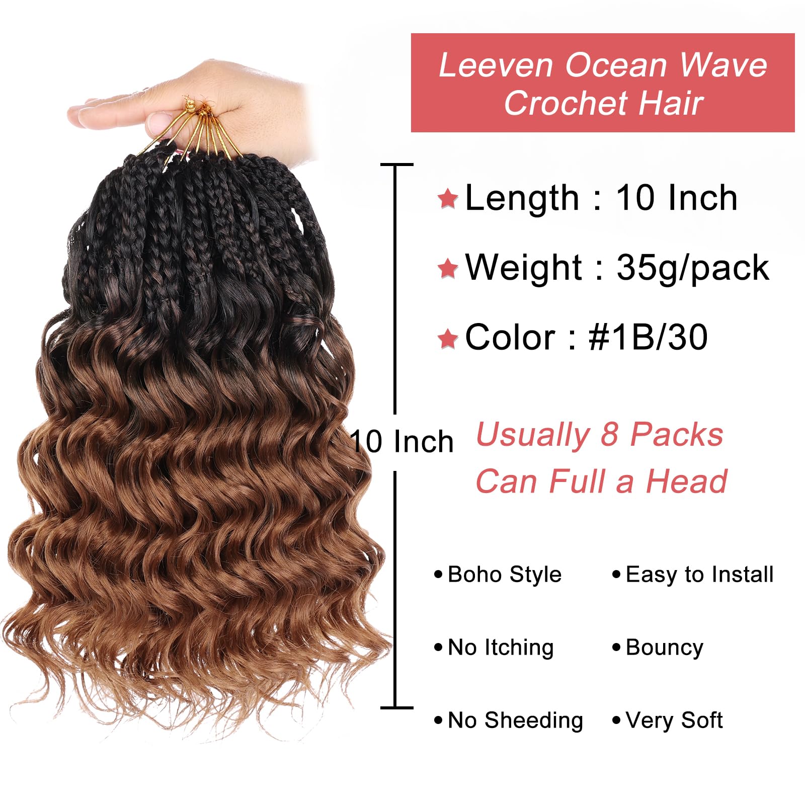 Leeven curl-detail image emphasizes soft, lightweight texture and tangle-free wear