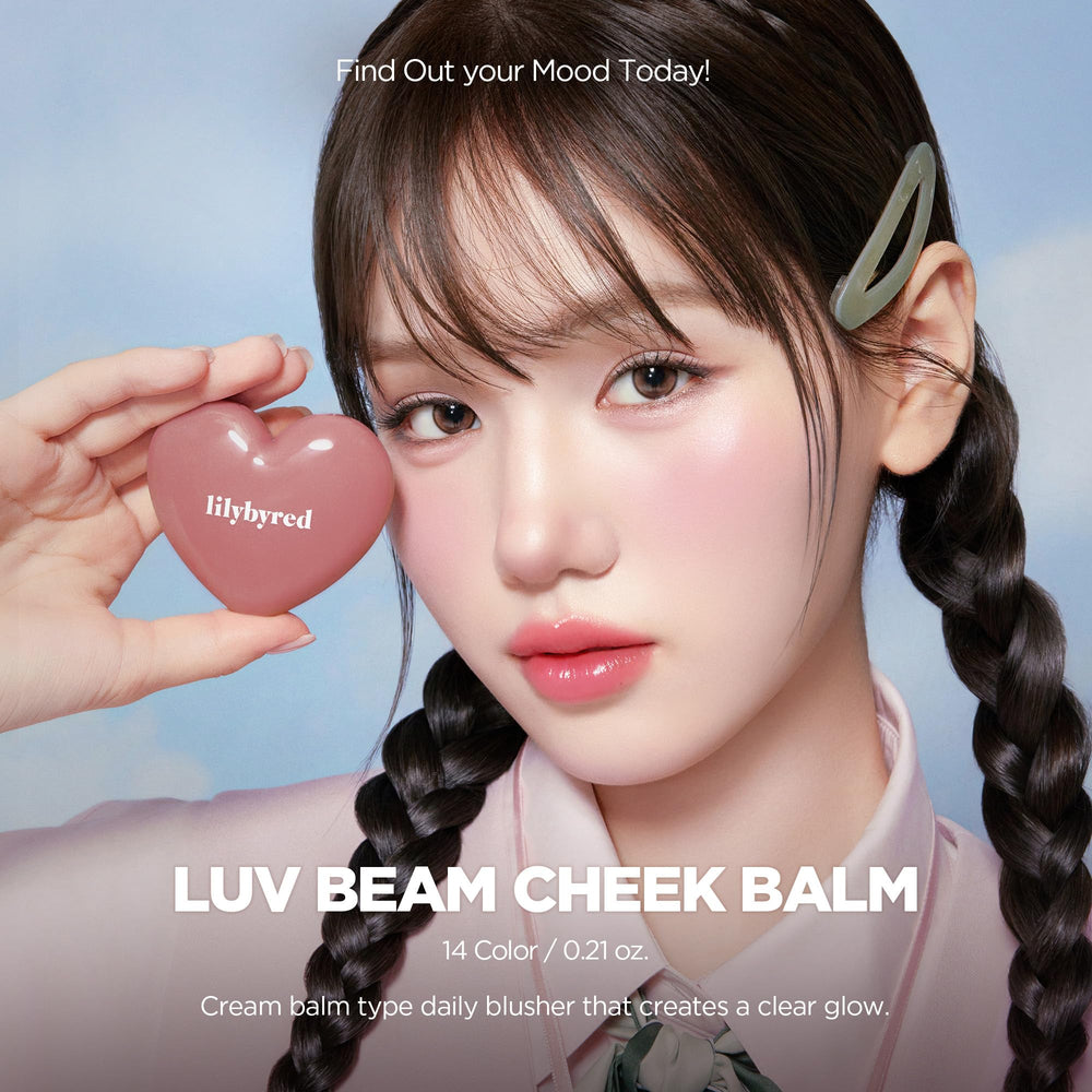 lilybyred Luv Beam semi-matte finish swatch shows natural flush