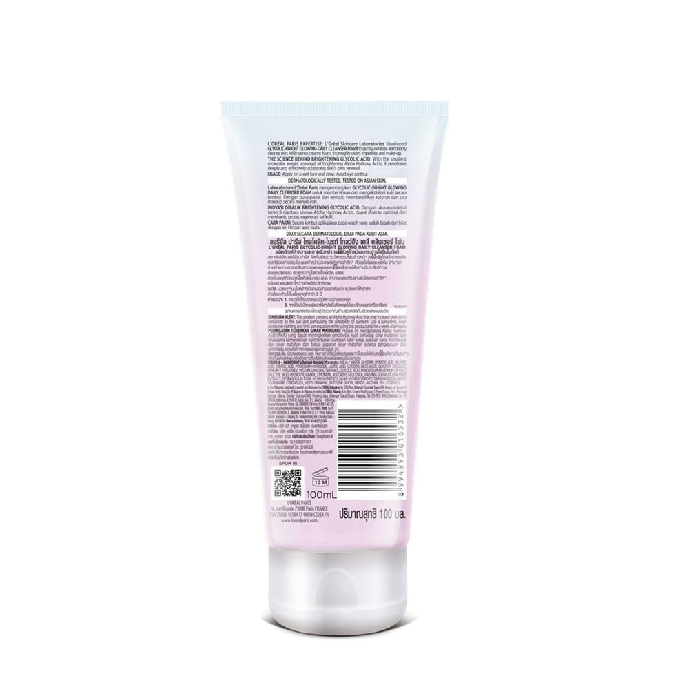 Glycolic Bright texture closeup emphasizes light, non-stripping foaming action.