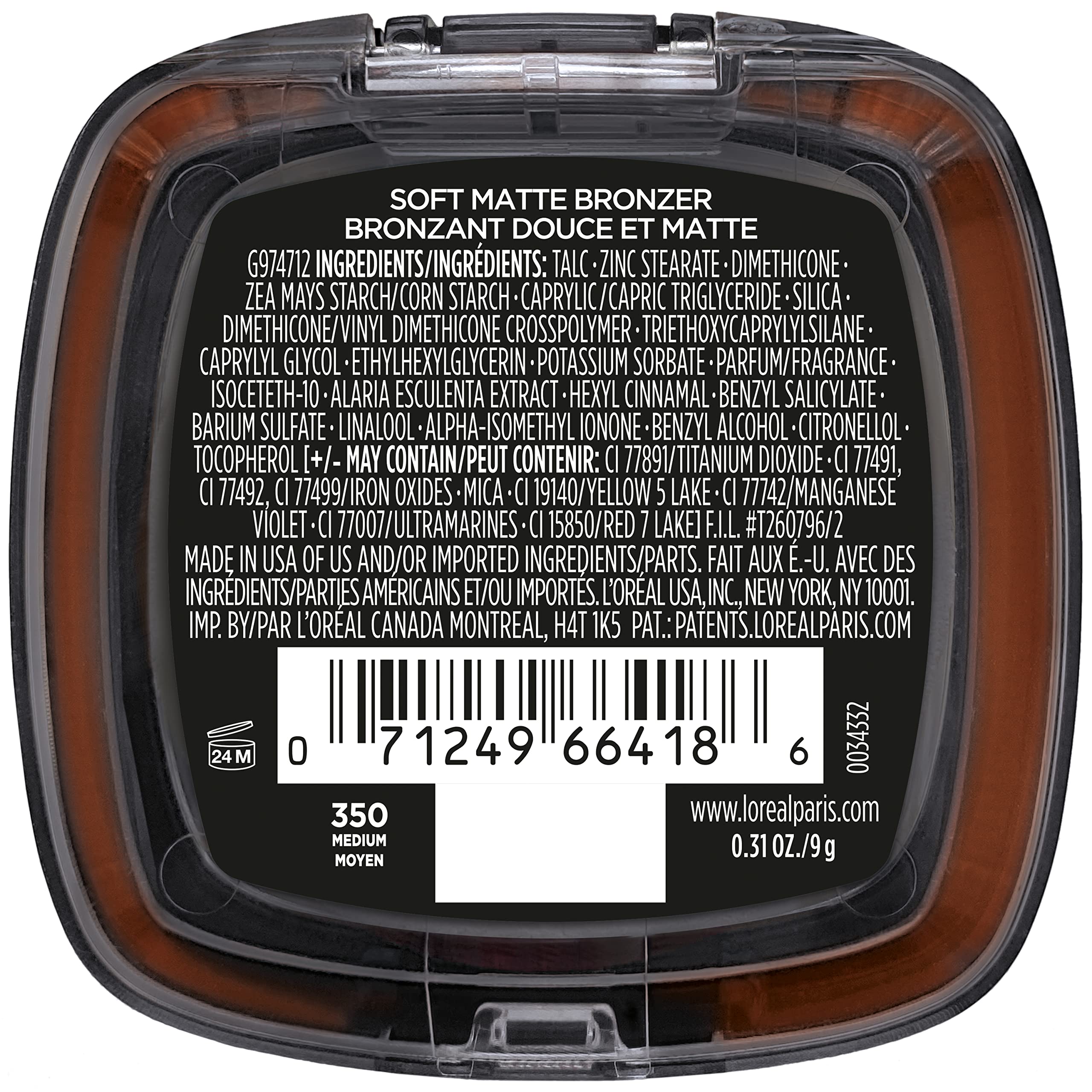 L'Oreal Paris Infallible bronzer waterproof test scene demonstrating transfer-proof claim.