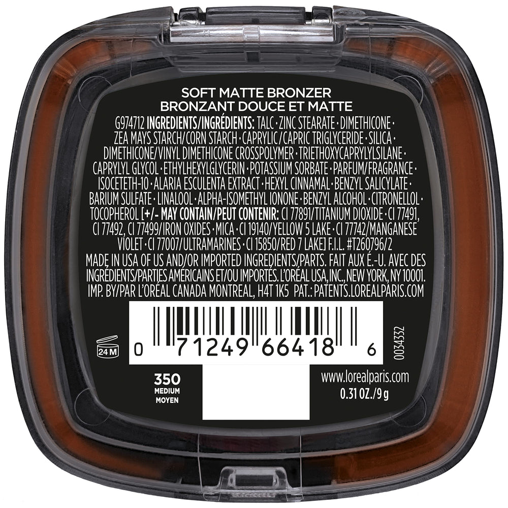 L'Oreal Paris Infallible bronzer waterproof test scene demonstrating transfer-proof claim.