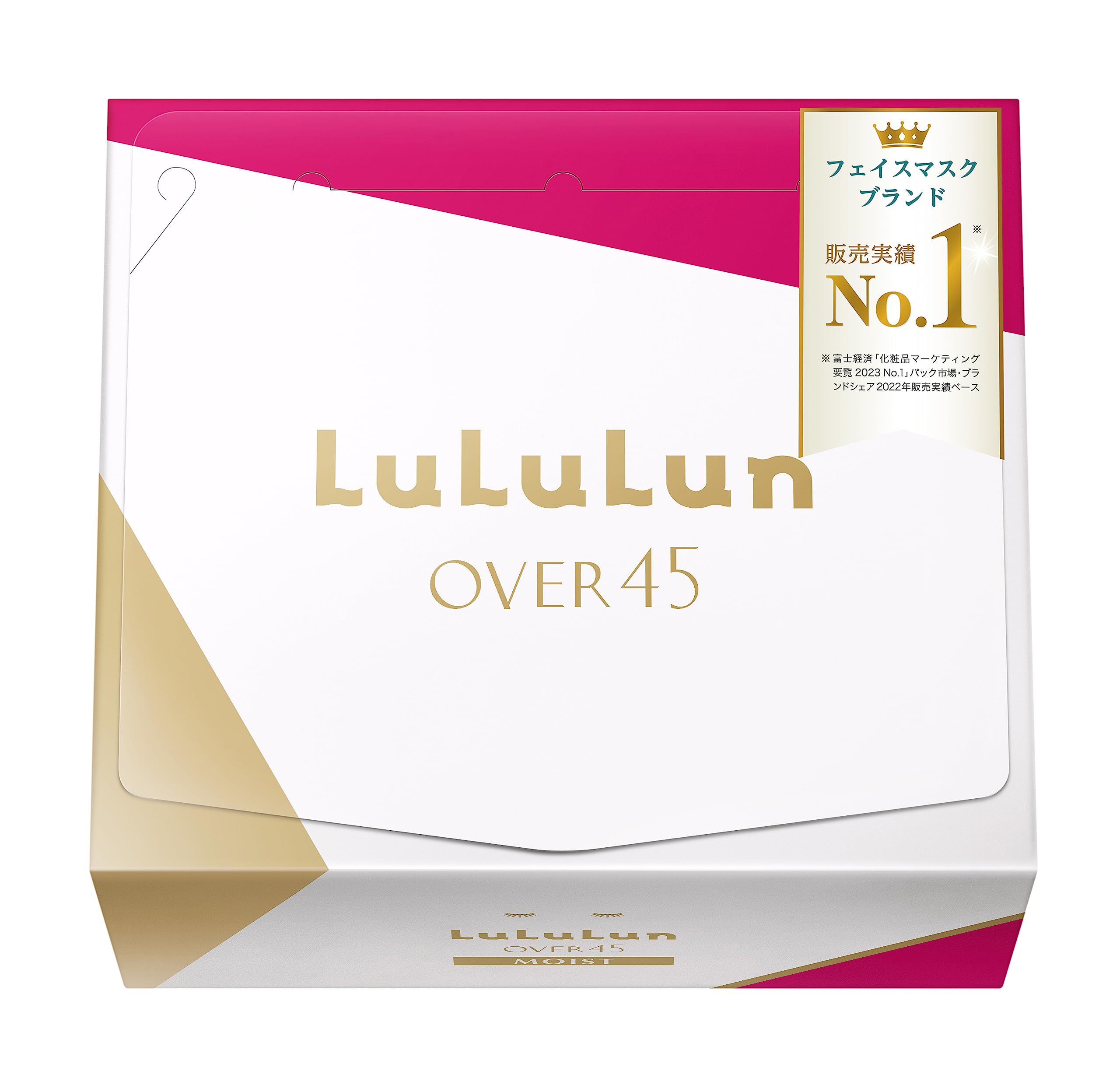 Lululun 32 hojas mascarilla camellia ginseng hidratación prolongada