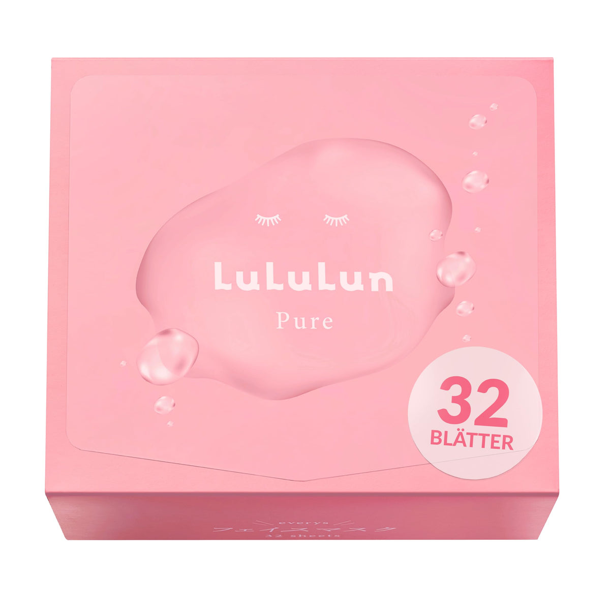 Lululun 32EA daily face masks pack shot highlighting convenient skincare routine