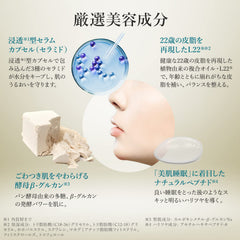 Lululun Precious Green sheet mask closeup emphasizes serum-rich sheet for texture.