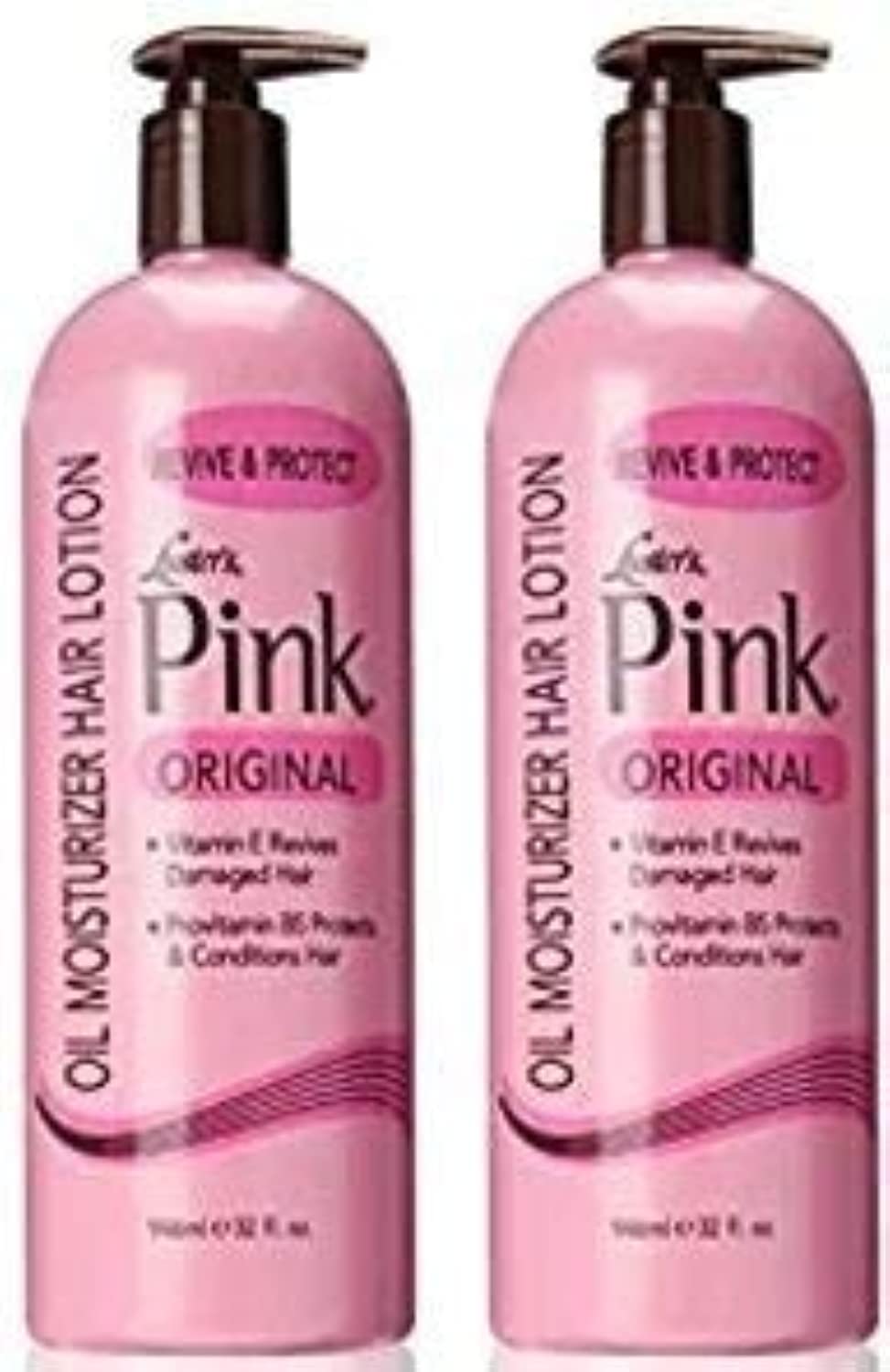Luster's Scurl Pink Oil Moisturizer 2-pack packaging on display for daily moisture.
