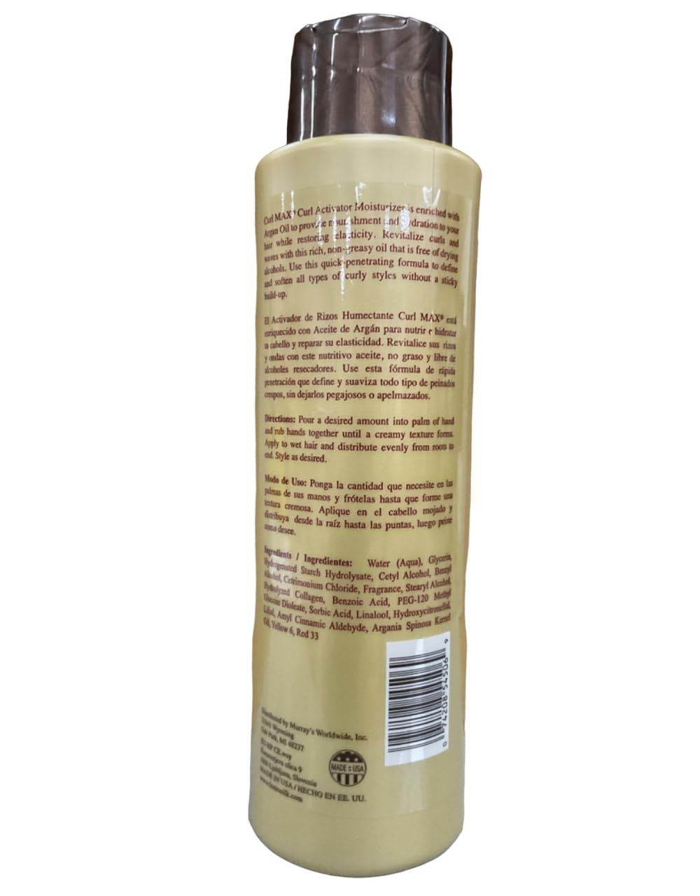 Lustrasilk Max Curl Activator Moisturizer label closeup shows 20 oz packaging for styling
