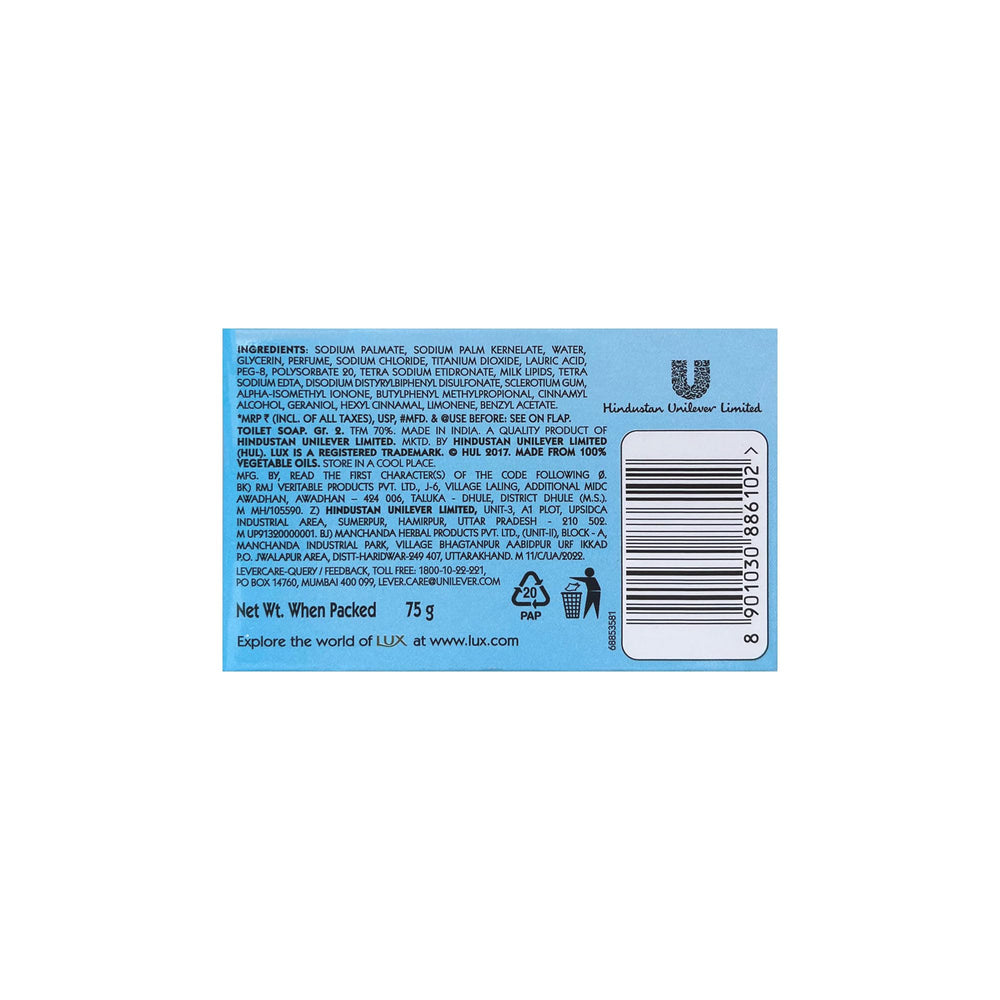 LUX International Creamy Perfection Soap bar-closeup shows rich, velvety texture.