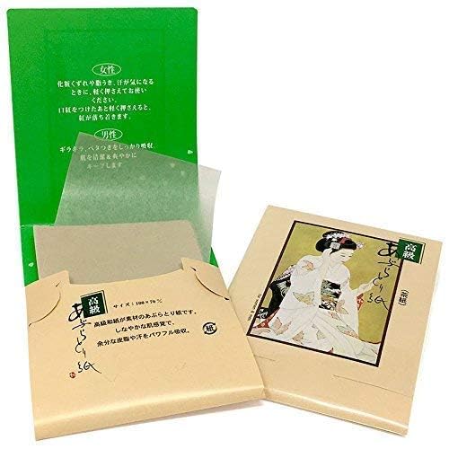MAIKO premium oil blotting paper with large 7x10 cm size for efficient absorption