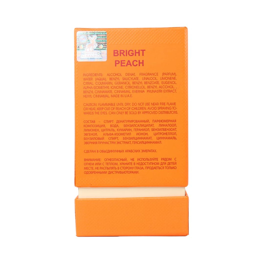 Maison Alhambra Coral Blush honey cognac base offers warm, inviting trail.