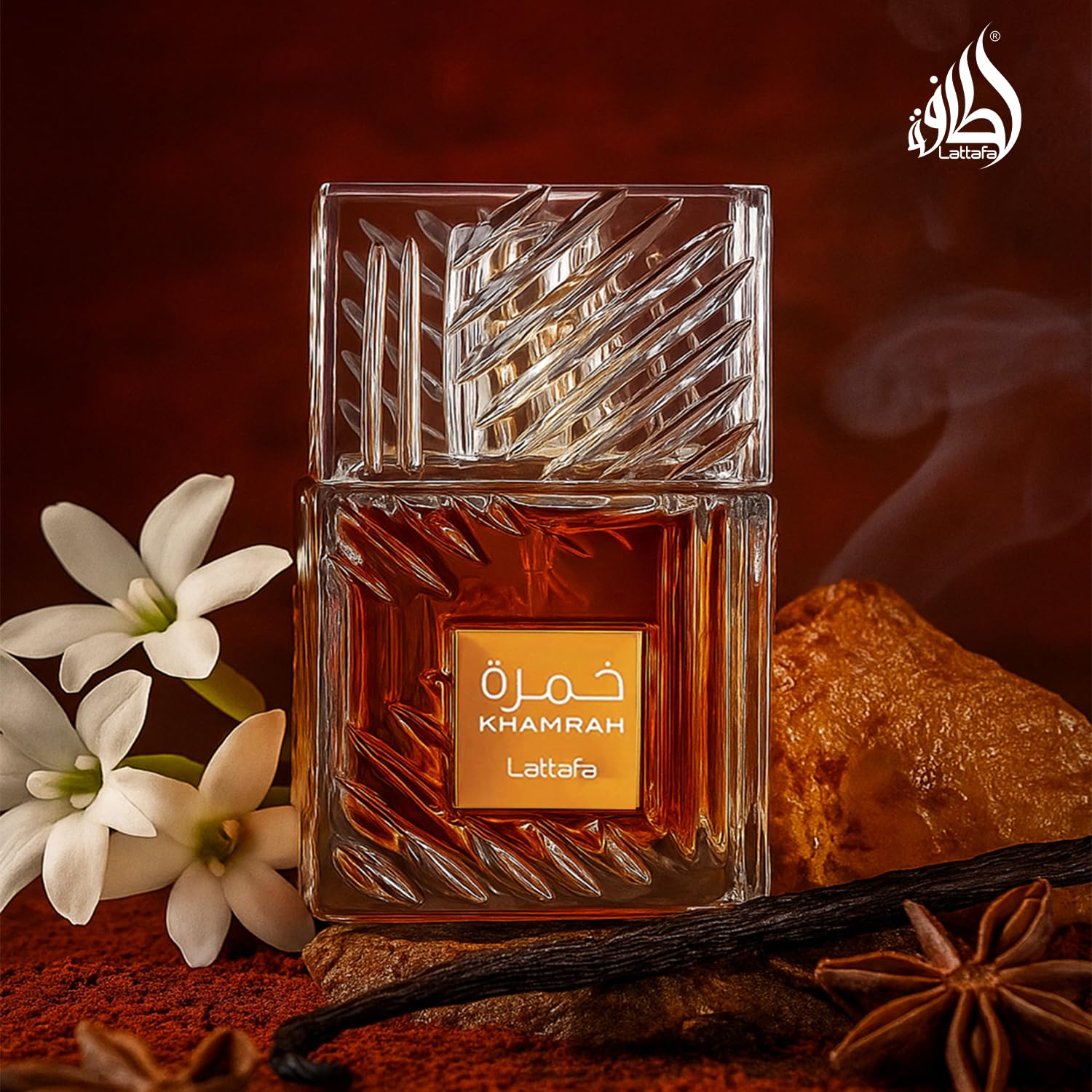 Maison Alhambra Khamrah packaging box evokes gifting luxury and premium scent anticipation