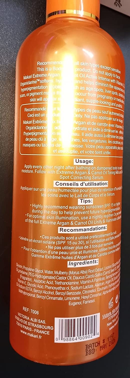 MAKARI Extreme regimen image shows compatible toning and beauty milk products.
