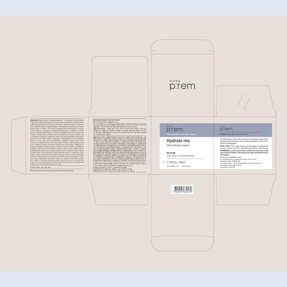 MAKEP:REM Hydrate Me glow skin image for radiant finish