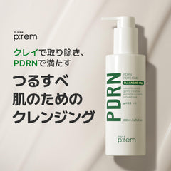 MAKEP:REM PDRN pore clay cleansing milk pour reveals creamy texture ideal for hydration.