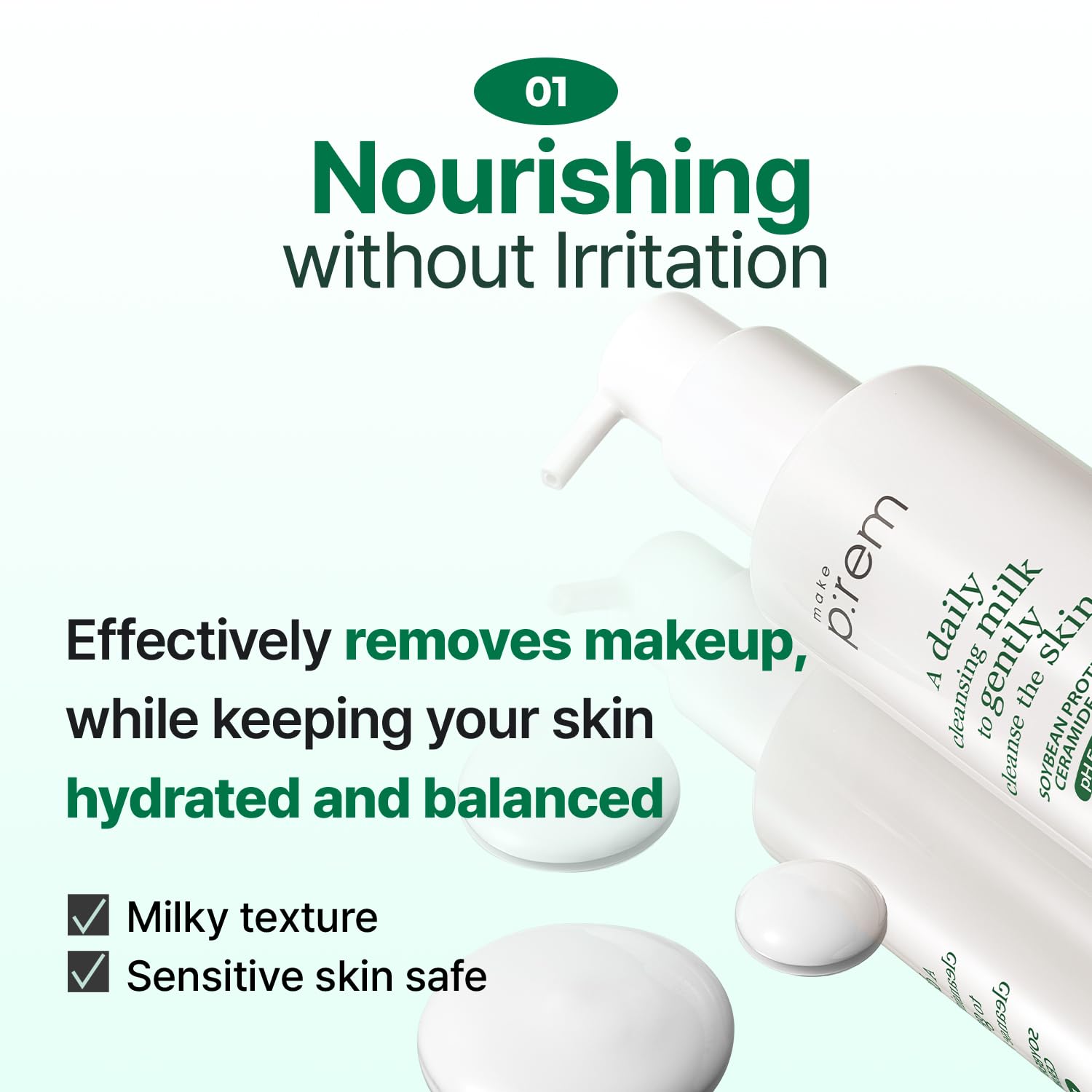 Hands apply MAKEP:REM Safe Me. Relief Moisture Cleansing Milk to the face for gentle cleansing.