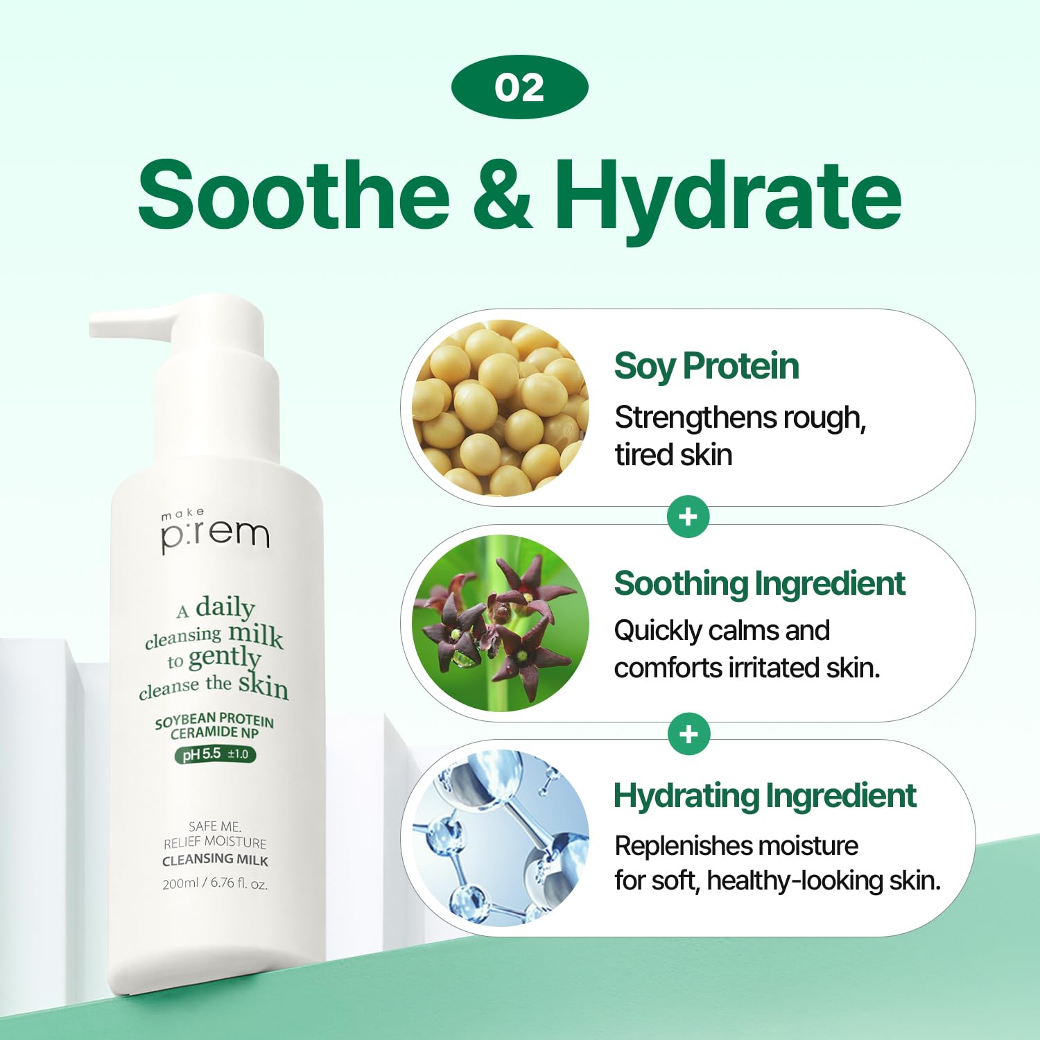 Ingredient focus: soybean protein label showcasing nourishing skin support.