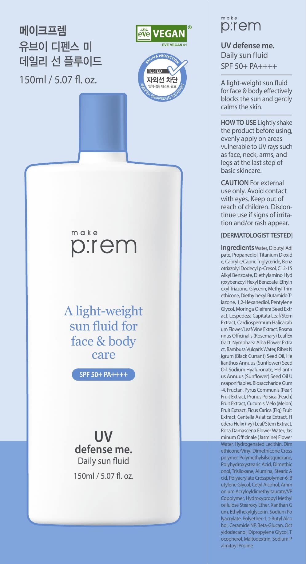 Makeprem Defense Me Sun Fluid packaging designed for easy outdoor use
