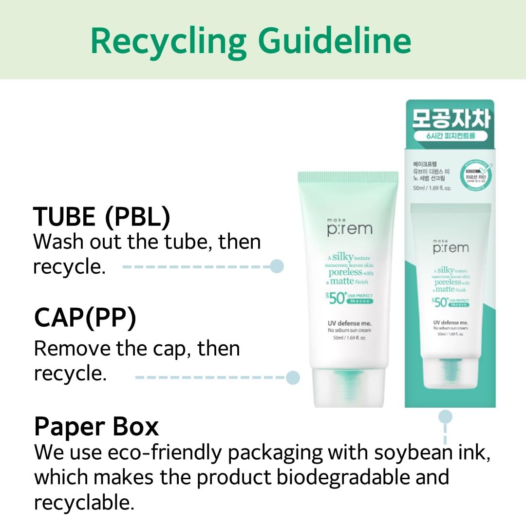 Vitamin B9 technology graphic for MAKEP:REM UV Defence me stability benefits.