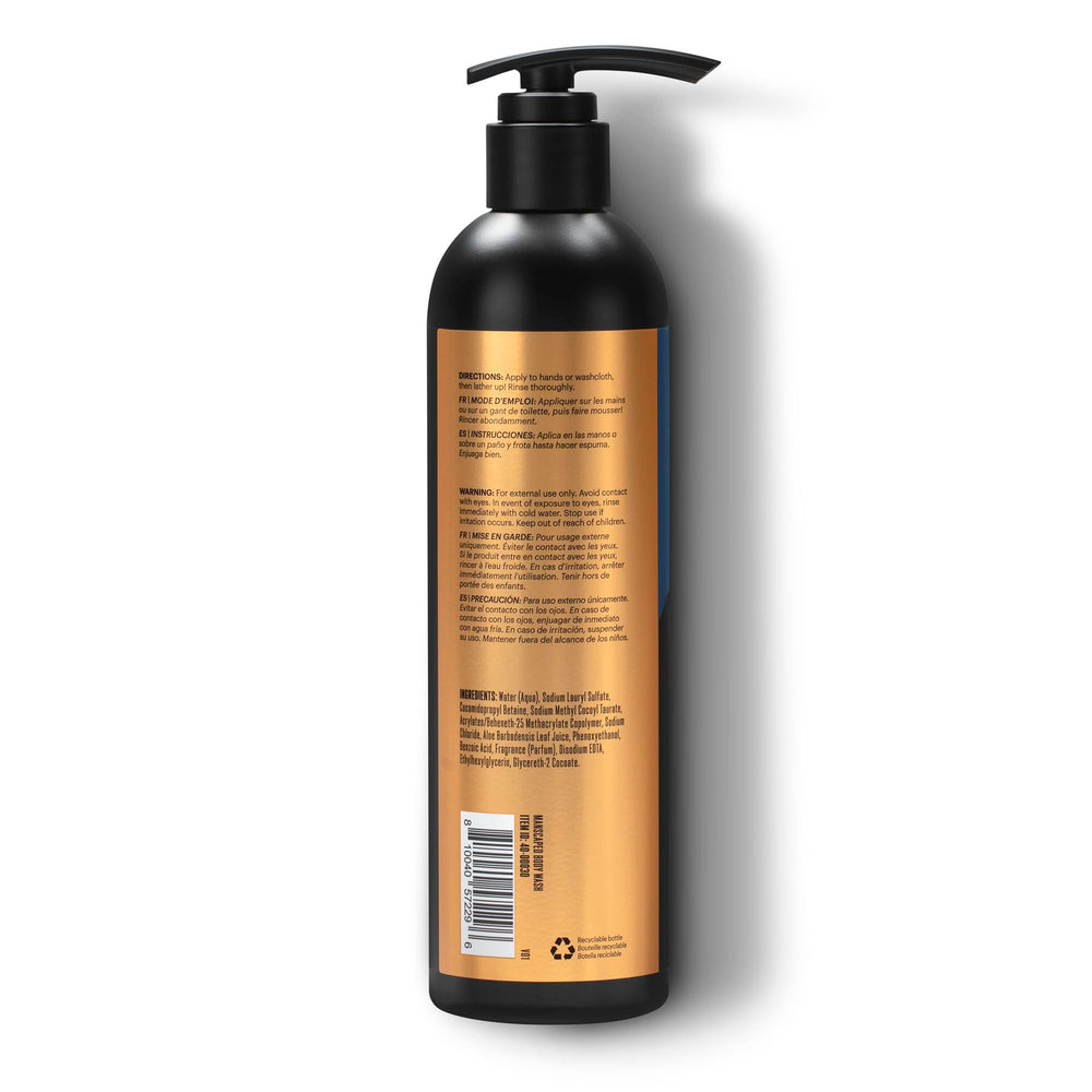 MANSCAPED Persevere scent icon suggesting masculine fragrance throughout the day.