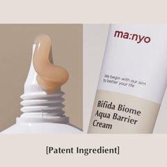 Manyo Bifida Biome Aqua Barrier Cream jar close-up highlights lightweight texture