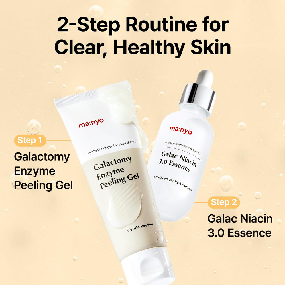 ma:nyo Galactomy Enzyme Peeling Gel after-use skin glow