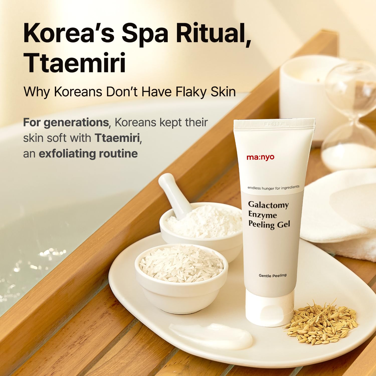 ma:nyo Galactomy Enzyme Peeling Gel applied to dry skin for circular massage