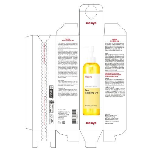 MANYO Pure Cleansing Oil first-step routine preps skin for toner and moisturizer.