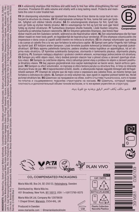 Close-up of Maria Nila Pure Volume Shampoo bottle highlighting vegan, sulfate-free formula