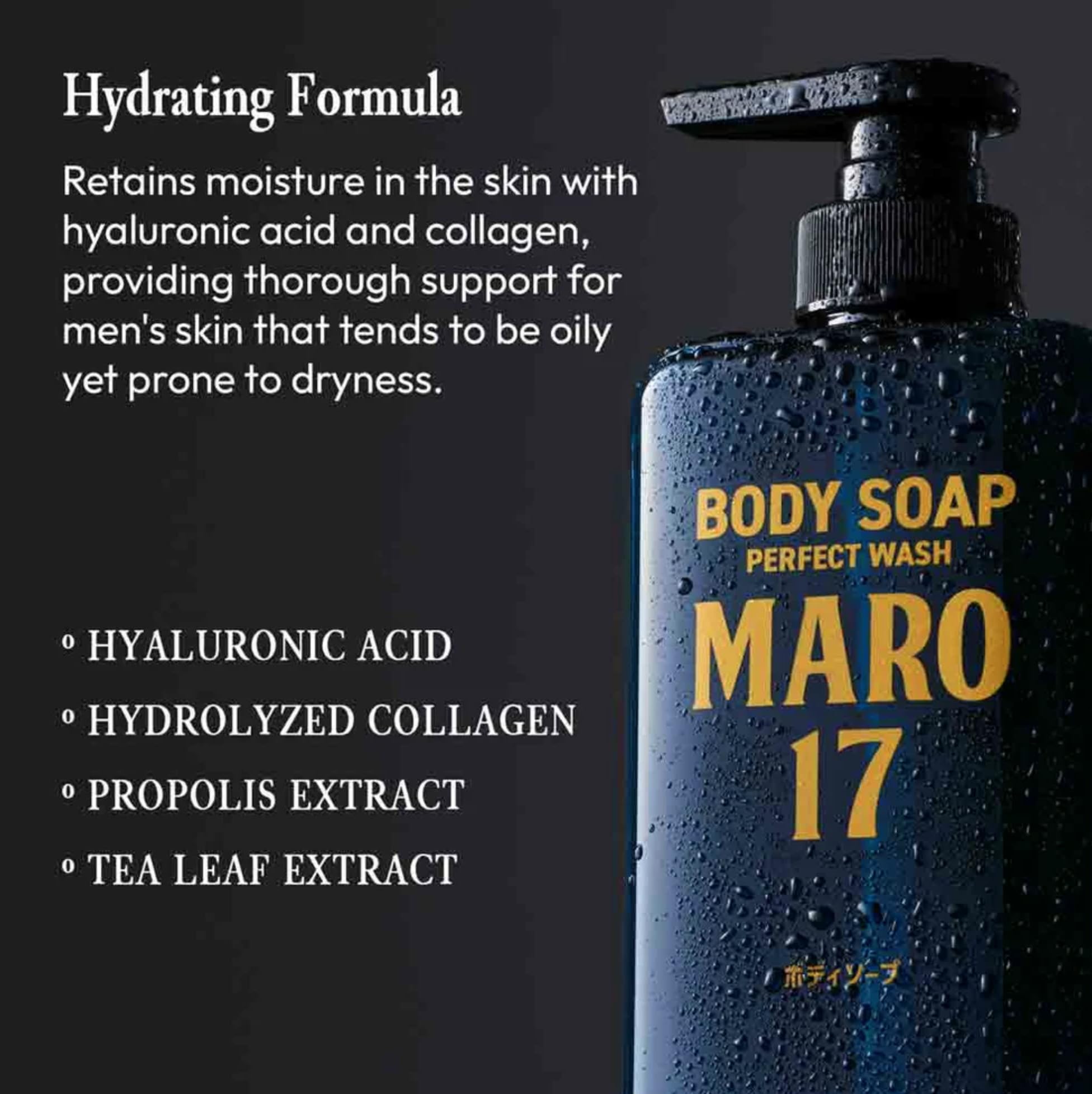 MARO17 Bergamot fragrance close-up highlighting fresh, invigorating scent.