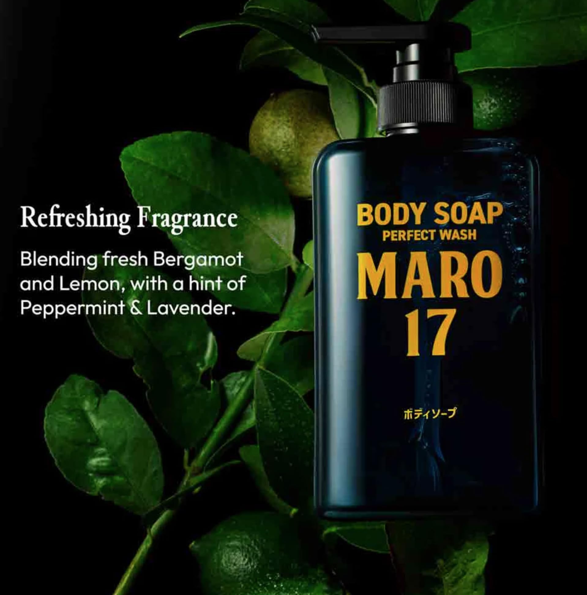 MARO17 gift-ready packaging shown as premium men’s gift.