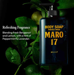 MARO17 gift-ready packaging shown as premium men’s gift.