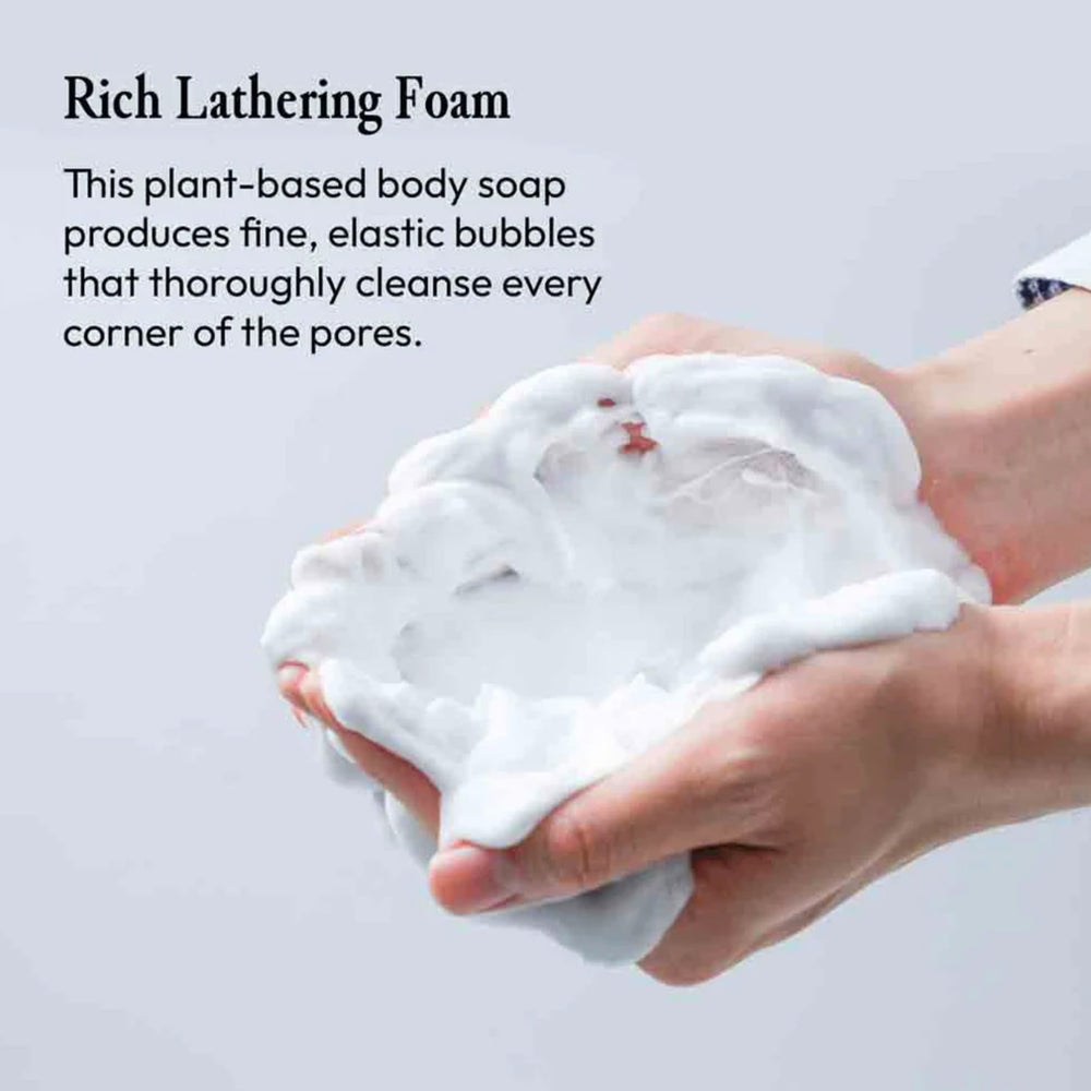 MARO17 Hyaluronic acid and collagen graphic signaling lasting moisture.