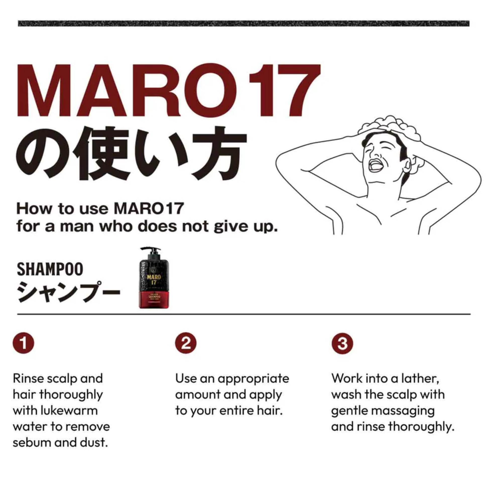 MARO17 mens grooming science-lab image highlights scalp care designed for men