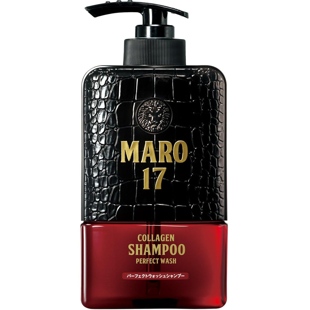 MARO17 signature shampoo bottle showing volumizing formula for fuller hair