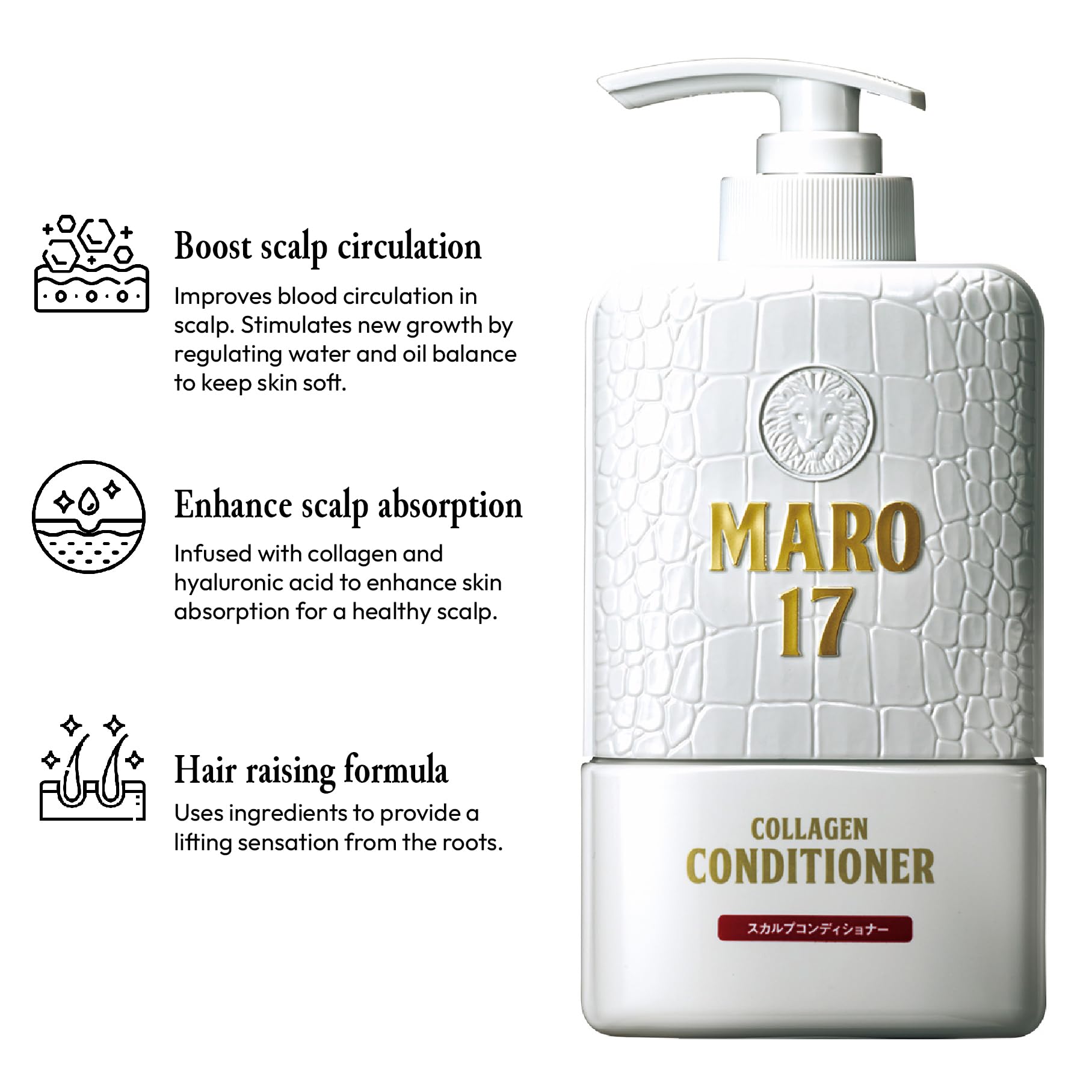 MARO17 texture closeup reveals creamy formula for hydrated scalp.