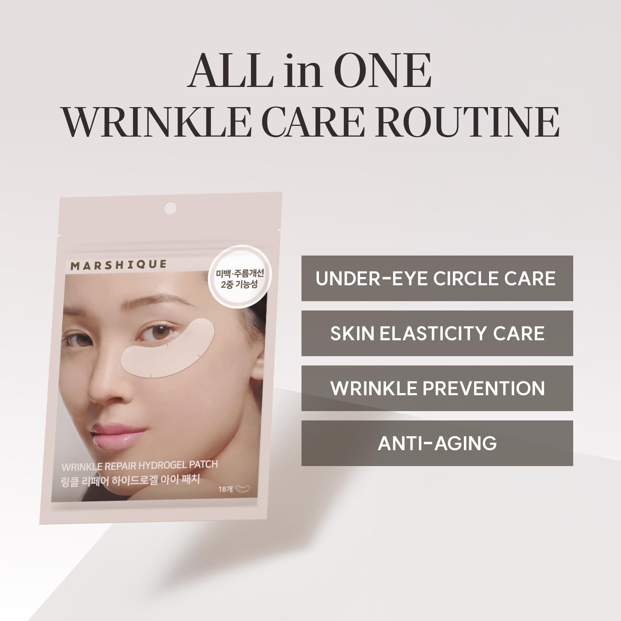 Marshique hydrogel under-eye patches on skin showing possible wrinkle improvement.