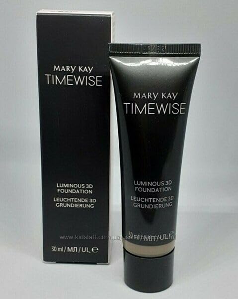 Beige N150 swatch of Mary Kay TimeWise Luminous 3D foundation on skin